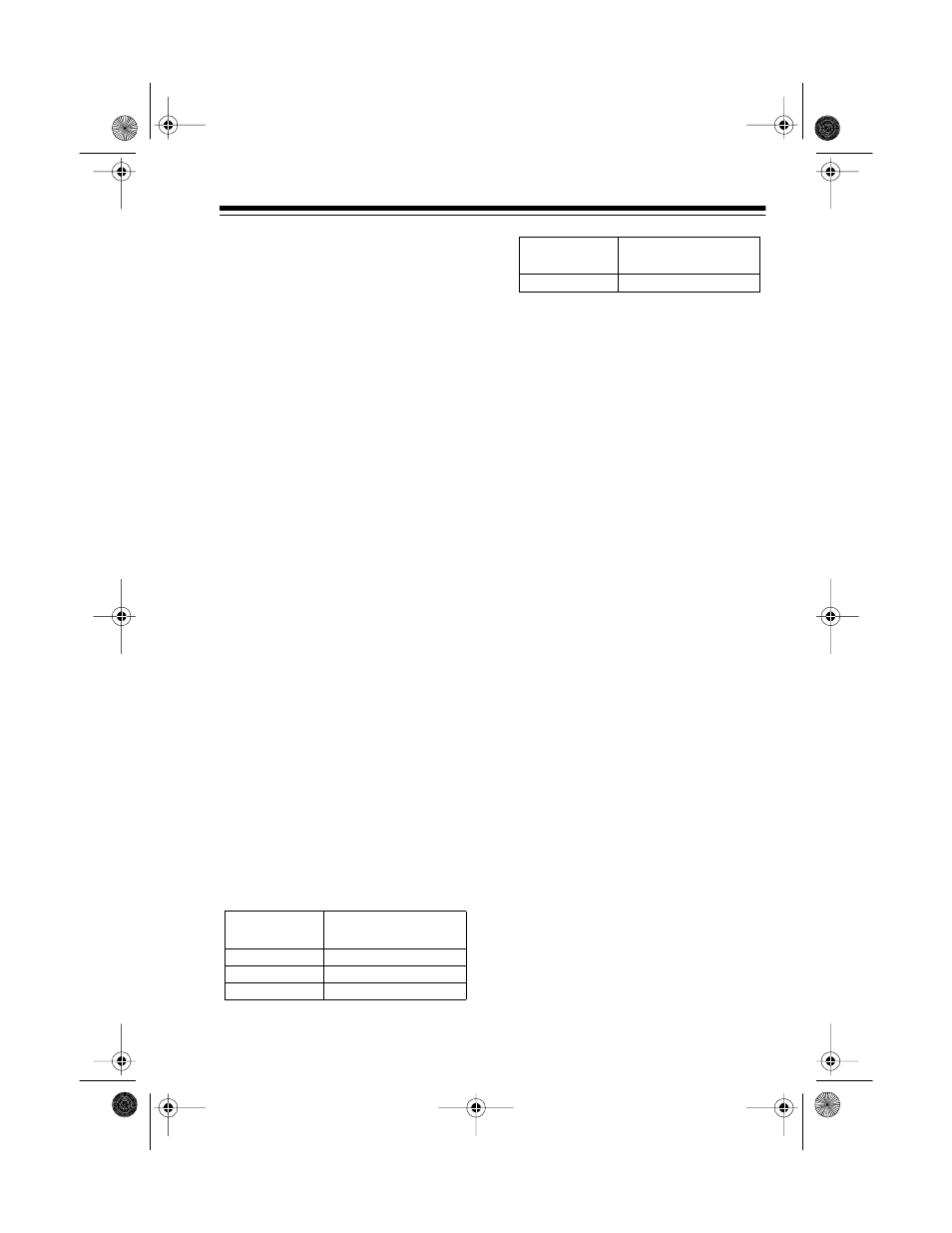 A general guide to scanning, Guide to frequencies, Guide to the action bands | National weather frequen- cies, Ham radio frequencies, International broadcast bands | Radio Shack PRO-2040 User Manual | Page 31 / 44