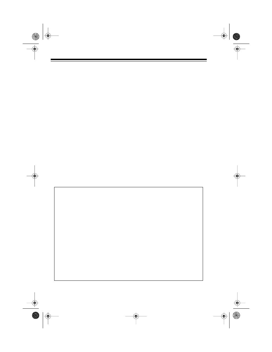 Scanning legally | Radio Shack PRO-2040 User Manual | Page 6 / 44