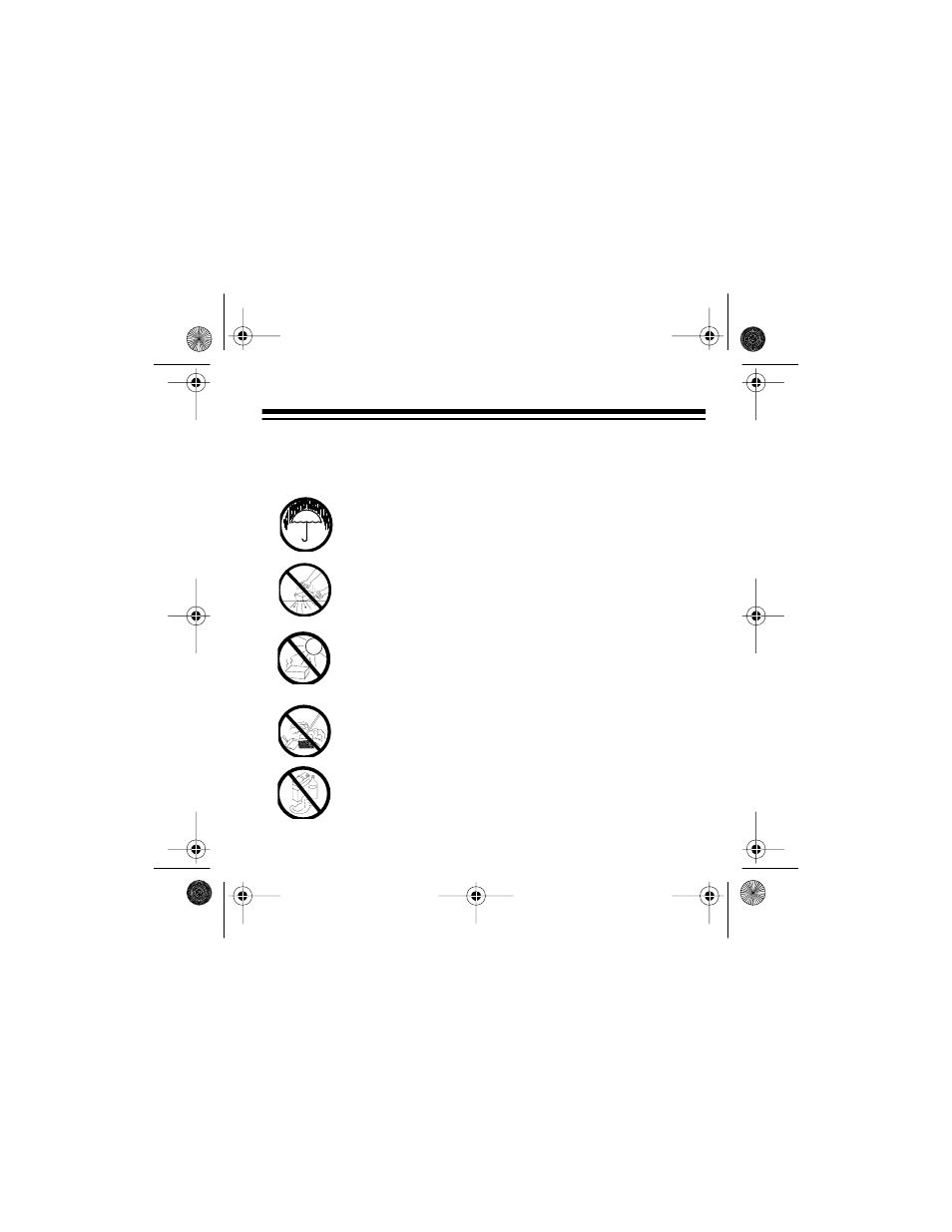 Care and maintenance | Radio Shack SYSTEM 2000 User Manual | Page 33 / 36