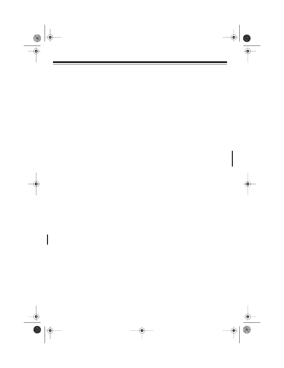 Features | Radio Shack 999 User Manual | Page 2 / 24