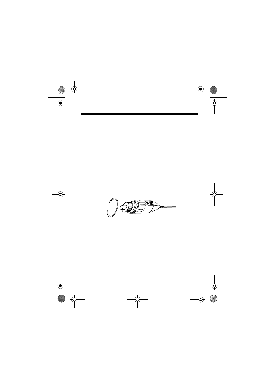 Replacing the fuse | Radio Shack 22-1692 User Manual | Page 23 / 28