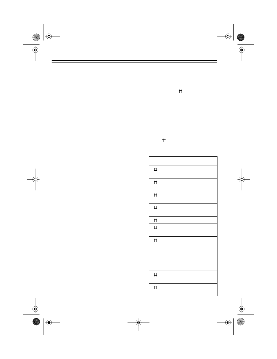 Remote operation, Using the toll-saver, Accessing the tad by remote | Radio Shack TAD-1015 User Manual | Page 26 / 36