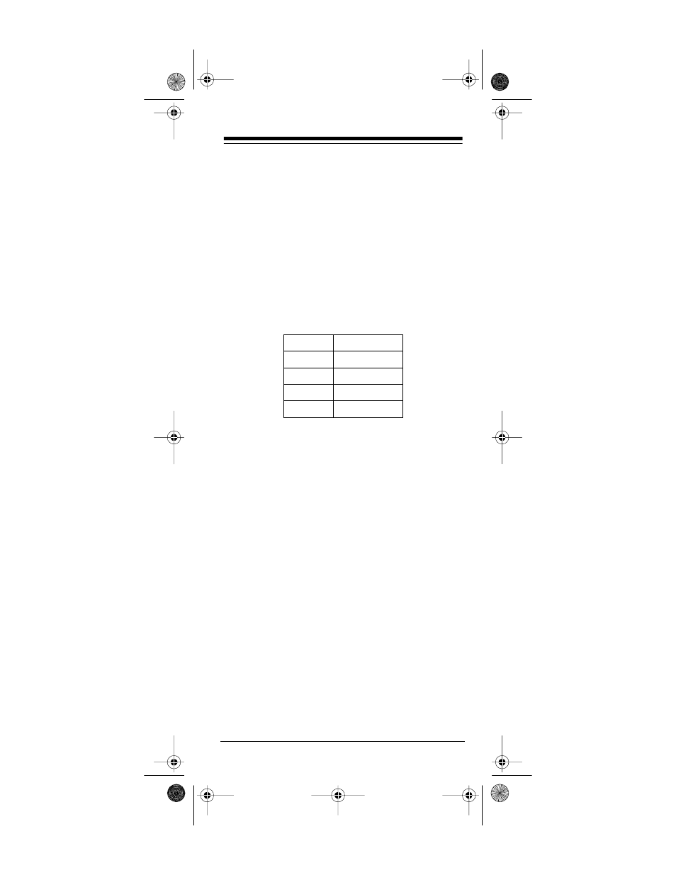 Setting up your device codes | Radio Shack 15-1915B User Manual | Page 7 / 36