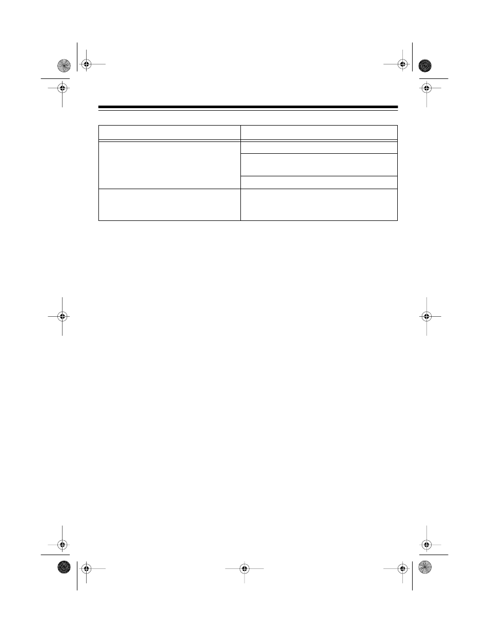 Radio Shack ET-521 User Manual | Page 31 / 36