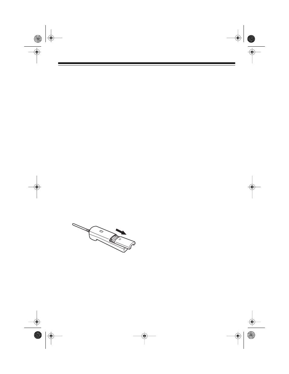 Replacing the battery pack | Radio Shack ET-521 User Manual | Page 33 / 36