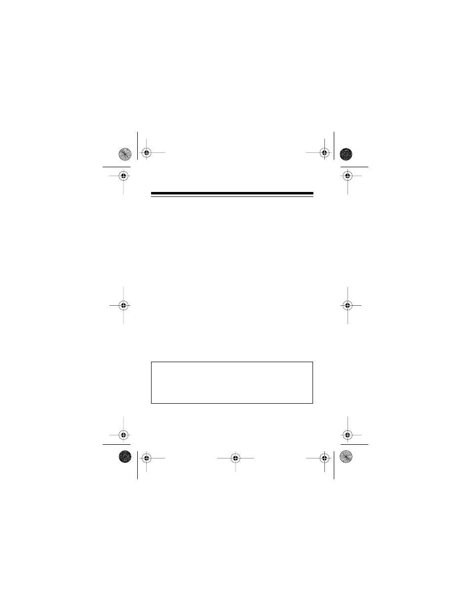 Introduction | Radio Shack 21-1840 User Manual | Page 2 / 16