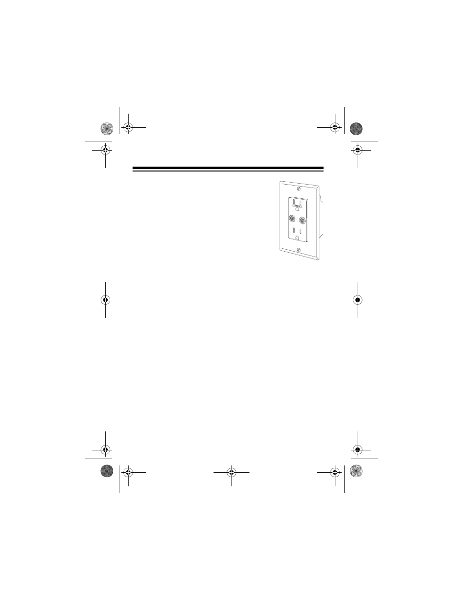Setting the module codes | Radio Shack Wireless Remote Control System User Manual | Page 16 / 32