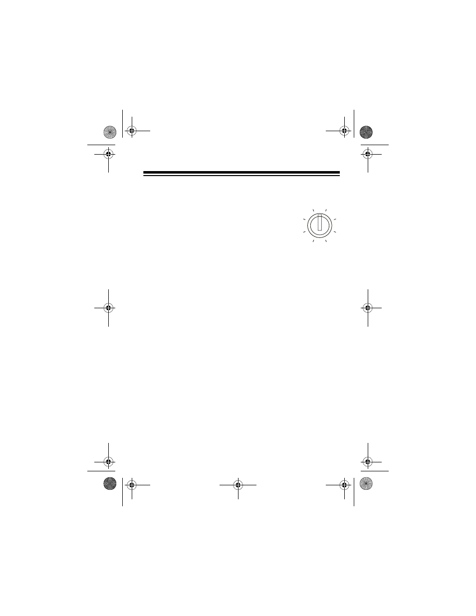 House code | Radio Shack Wireless Remote Control System User Manual | Page 7 / 32
