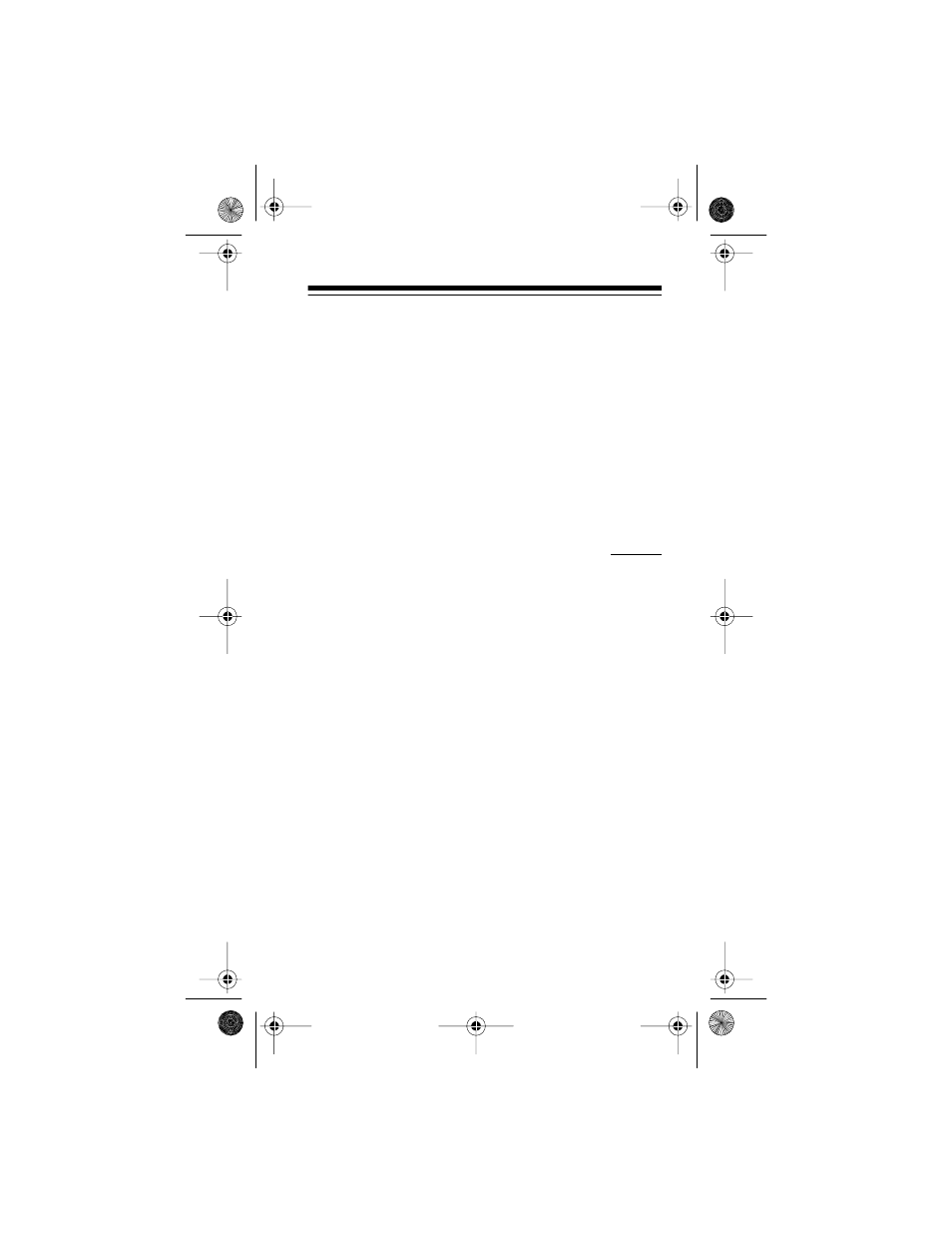 Avoiding image frequencies | Radio Shack PRO-70 User Manual | Page 45 / 56