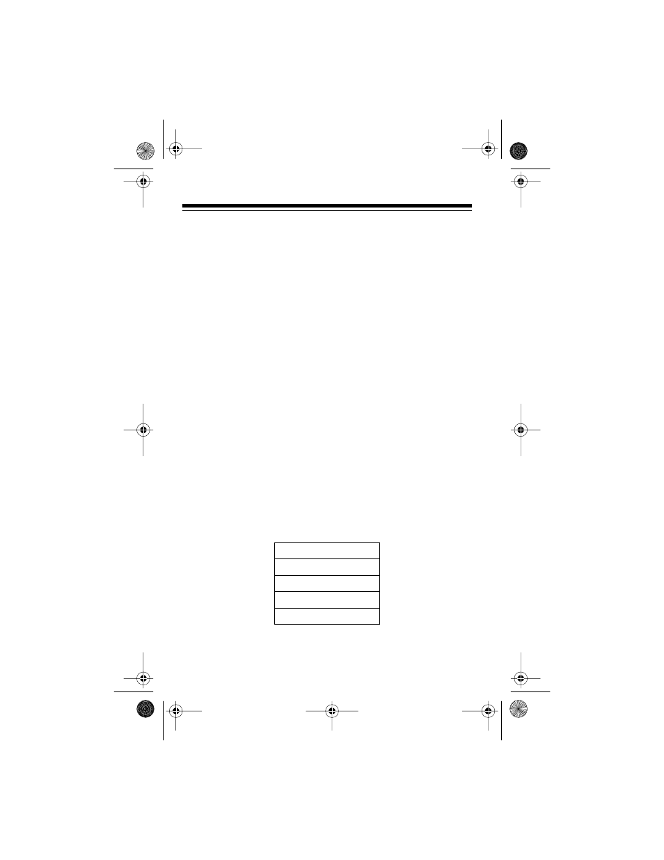 Listening guide, Band allocation | Radio Shack DX-350 User Manual | Page 10 / 16
