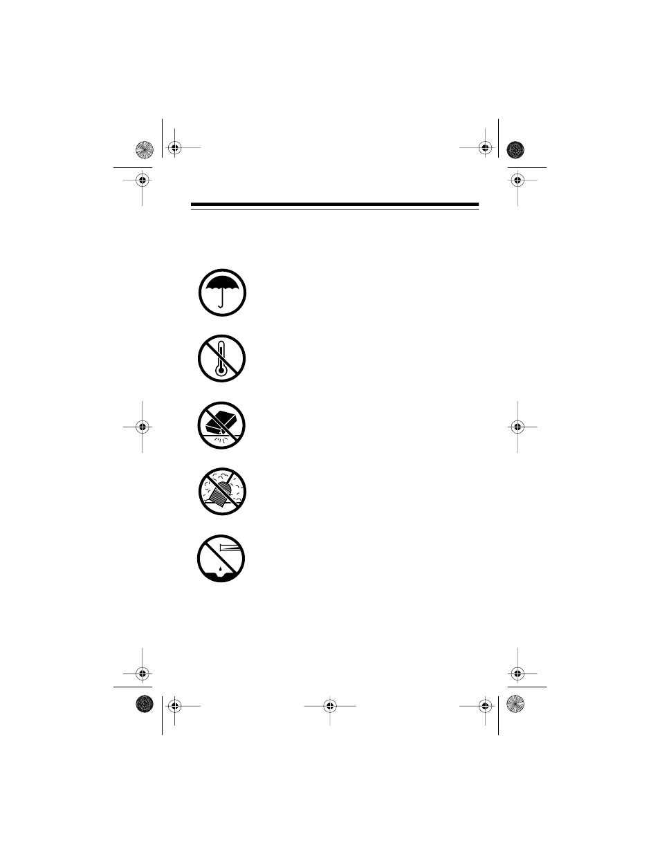 Care and maintenance | Radio Shack DX-350 User Manual | Page 13 / 16