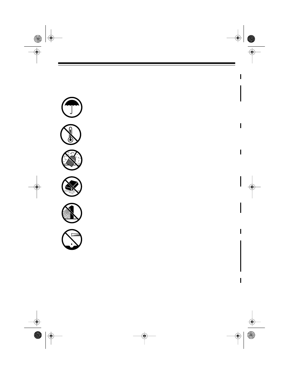 Care and maintenance | Radio Shack TAD-739 User Manual | Page 21 / 24