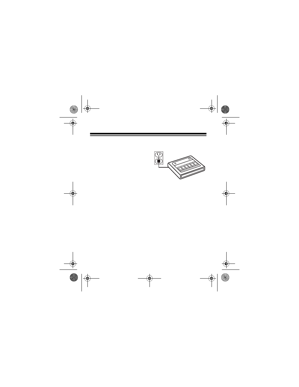 Installation, Setting up the control center, Setting up the modules | Radio Shack 61-2677C User Manual | Page 7 / 28
