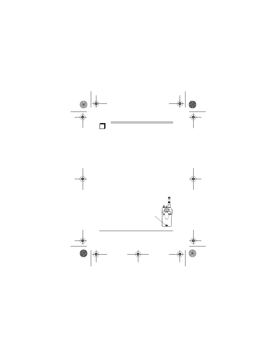 Preparation | Radio Shack BTX-128 User Manual | Page 14 / 40