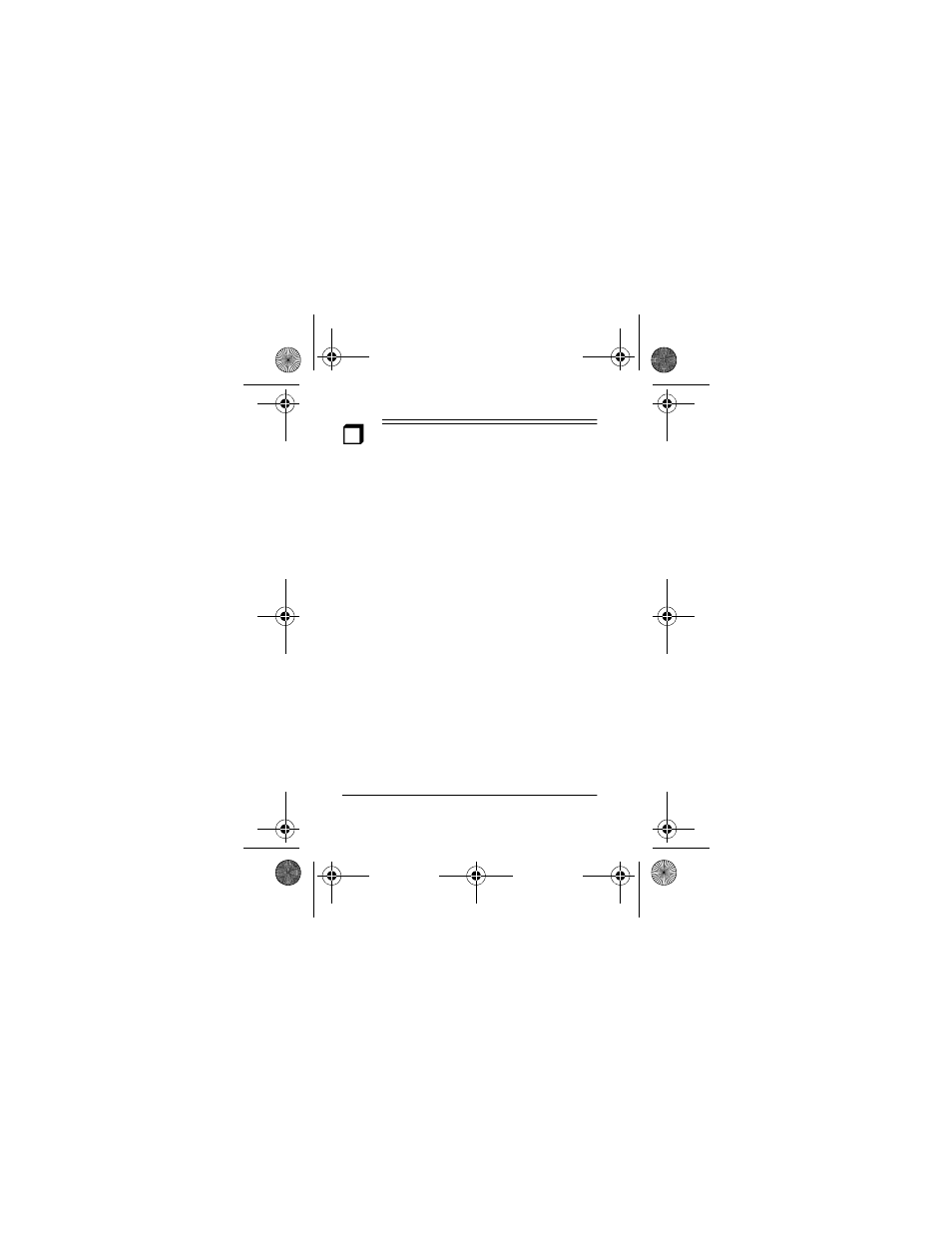 Radio Shack BTX-128 User Manual | Page 2 / 40