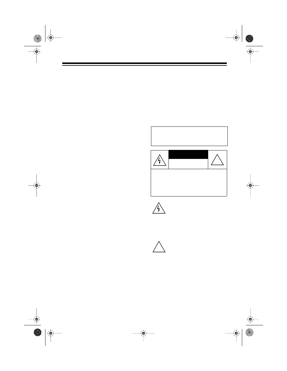 Radio Shack PRO-2048 User Manual | Page 3 / 44