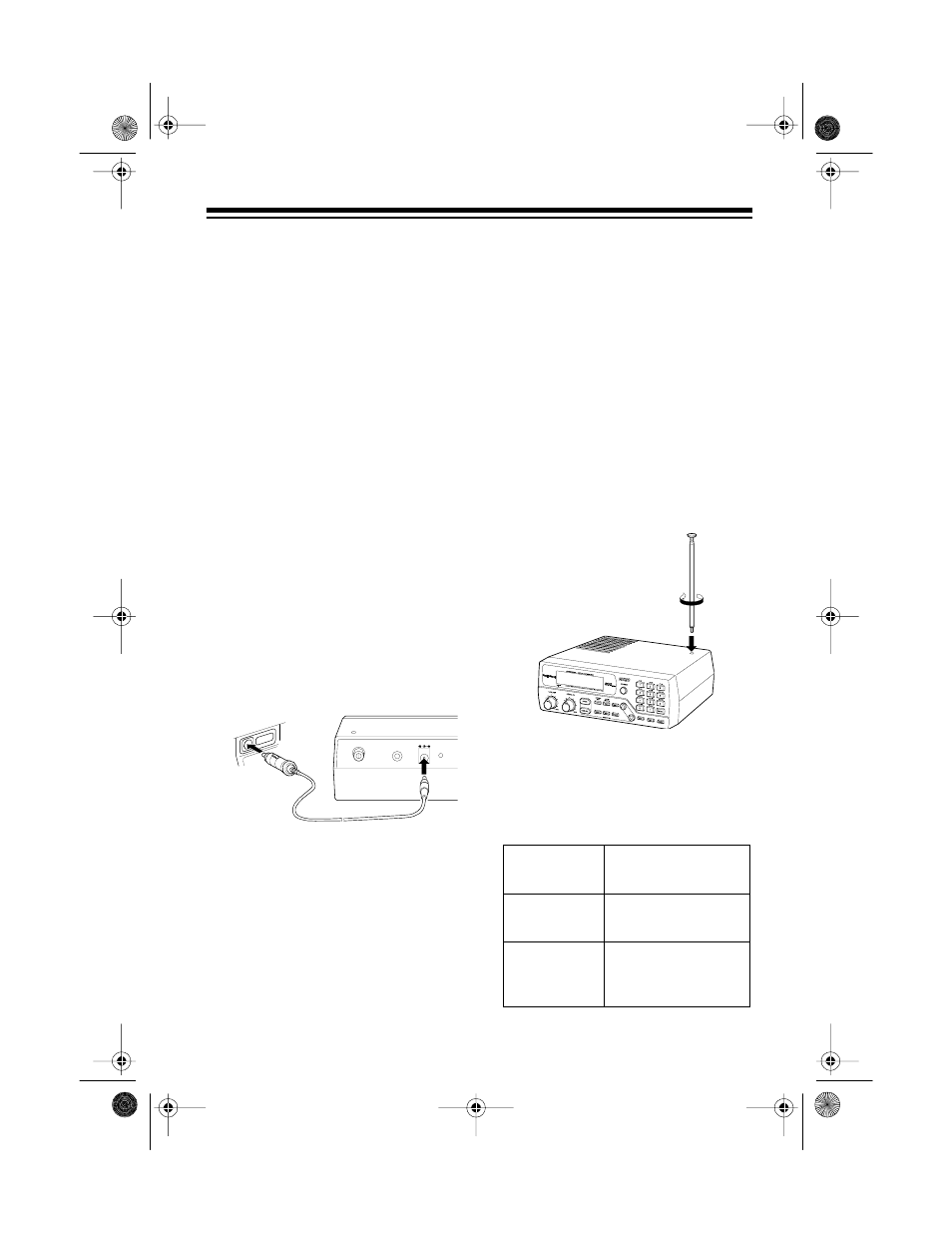 Connecting the antenna | Radio Shack PRO-2048 User Manual | Page 9 / 44