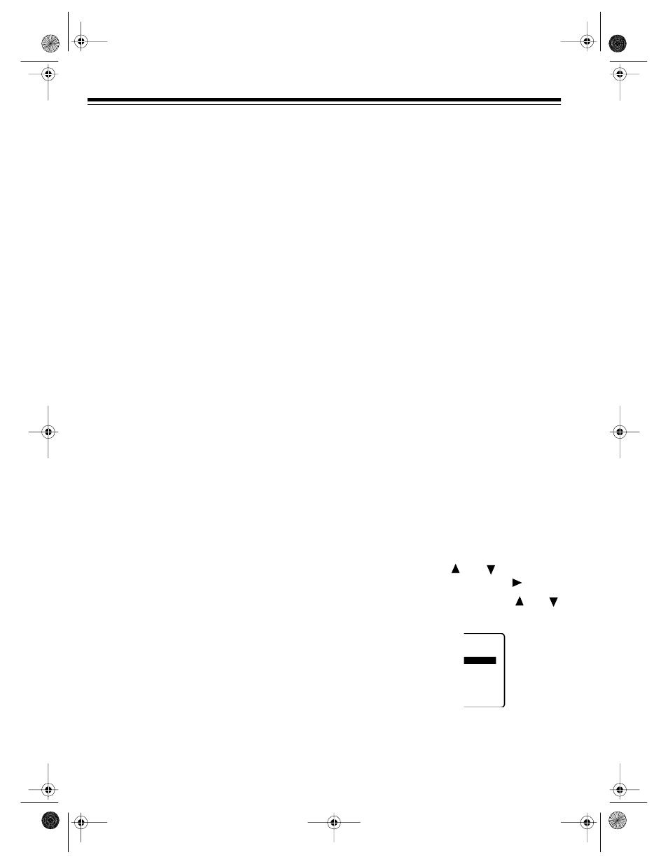 Skipping commercials (model 65 only) | Radio Shack 64 User Manual | Page 26 / 48