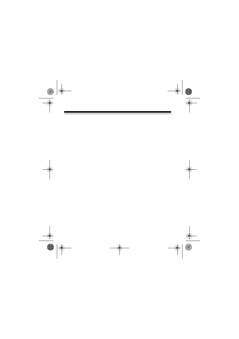 Troubleshooting | Radio Shack ET-153 User Manual | Page 20 / 28