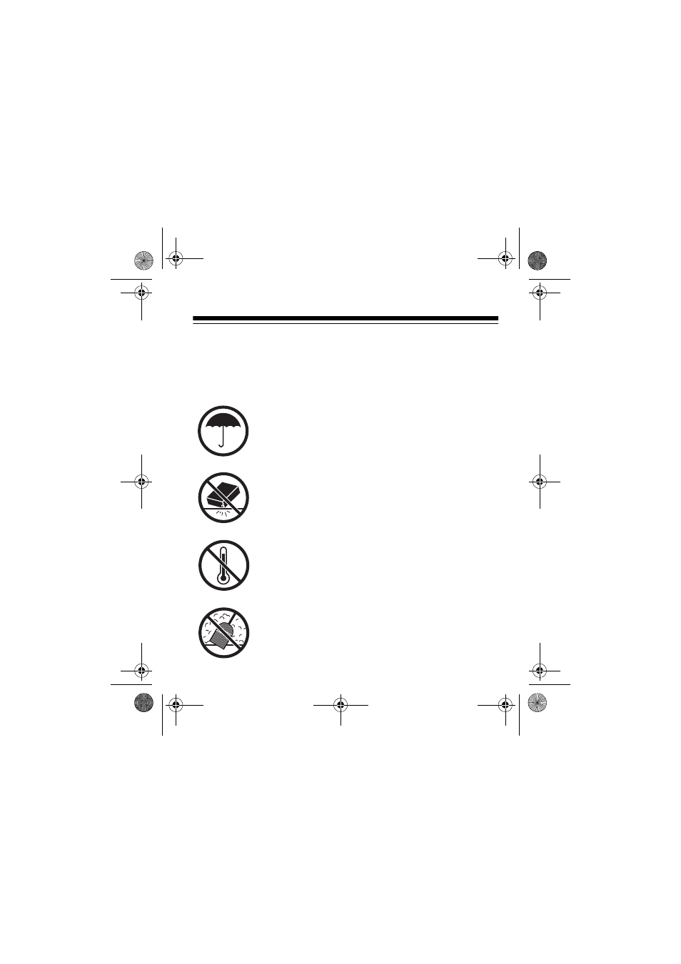 Care and maintenance | Radio Shack ET-153 User Manual | Page 21 / 28