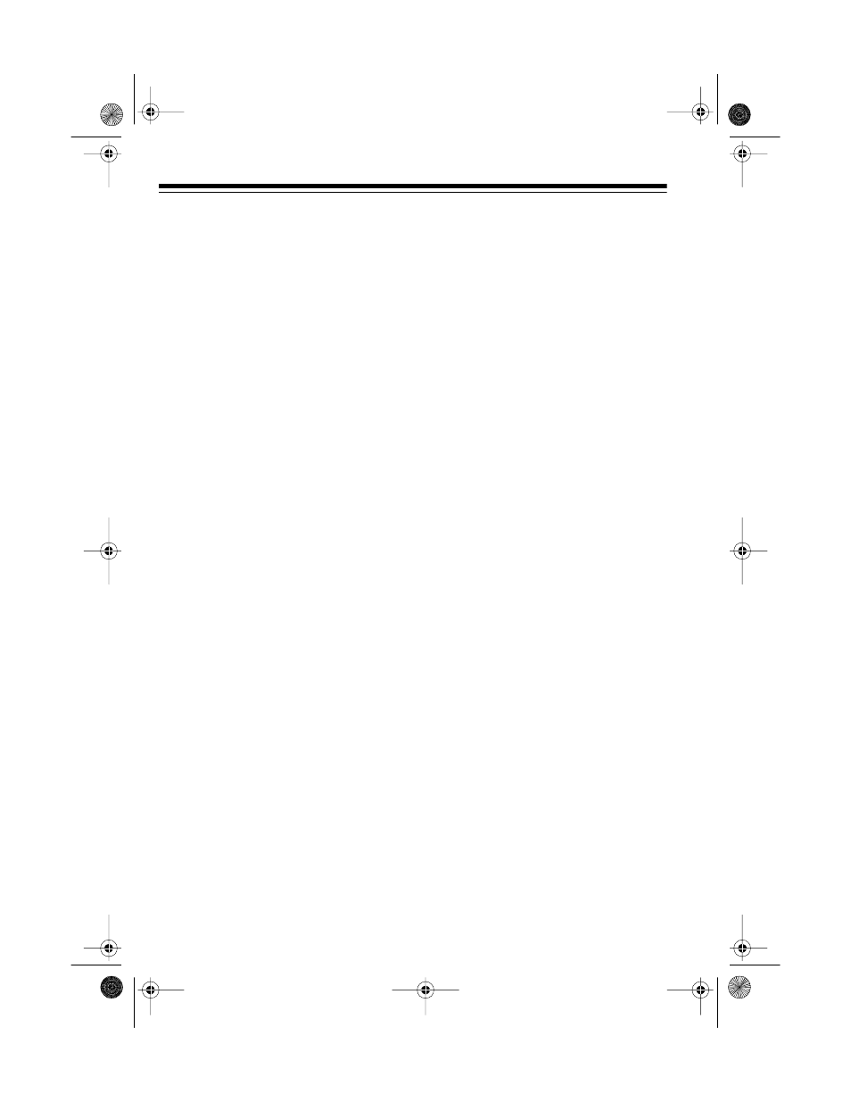 Radio Shack TAD-1004 User Manual | Page 18 / 28