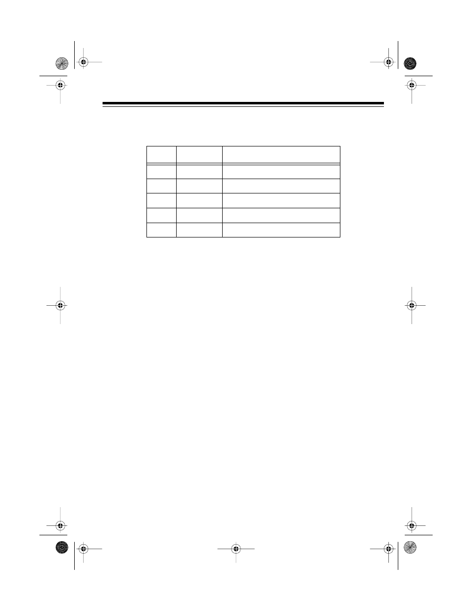 Radio Shack TAD-1004 User Manual | Page 23 / 28