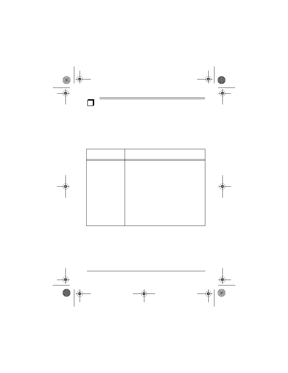 Troubleshooting | Radio Shack ET-2101 User Manual | Page 31 / 36