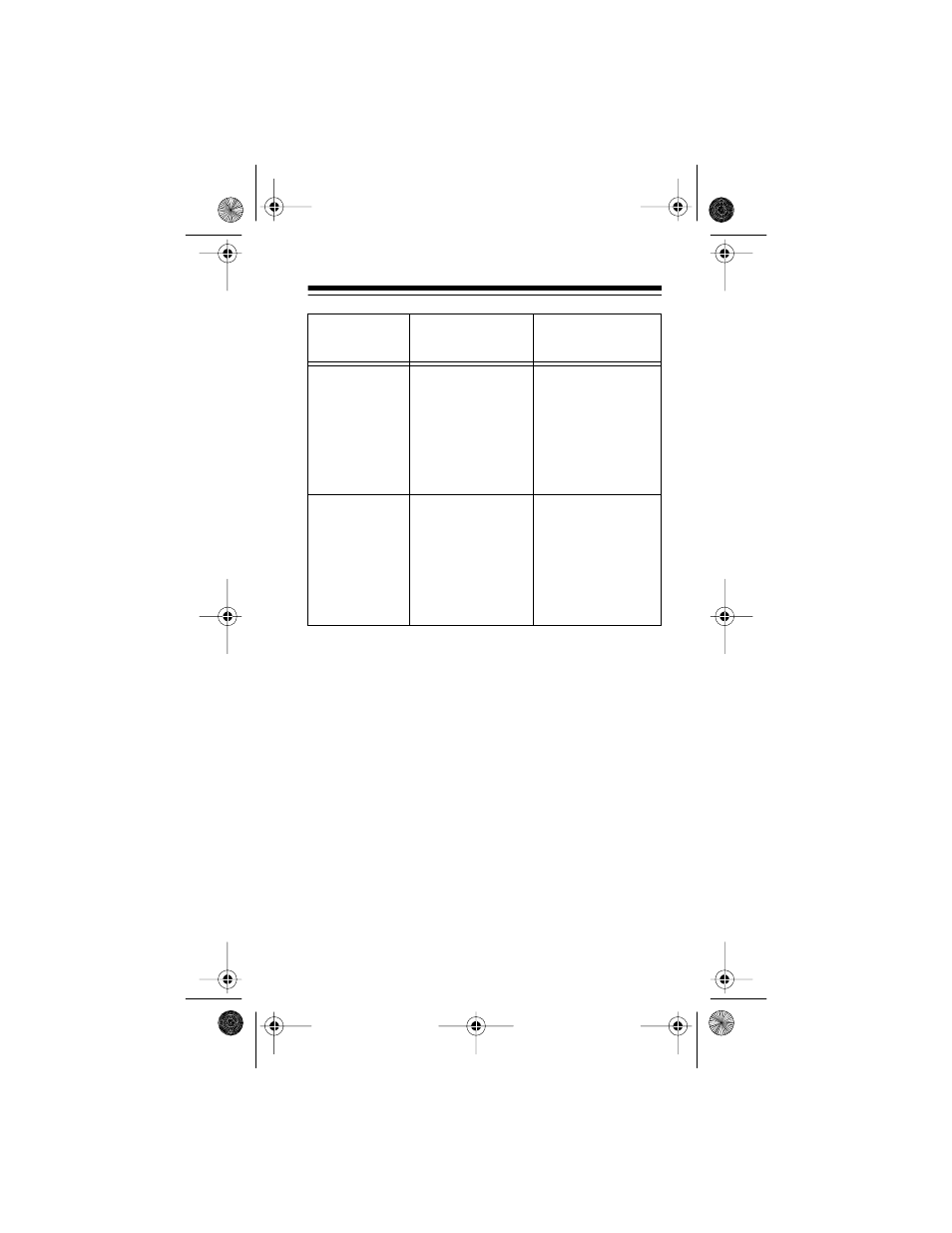 Radio Shack PRO-72 User Manual | Page 49 / 56
