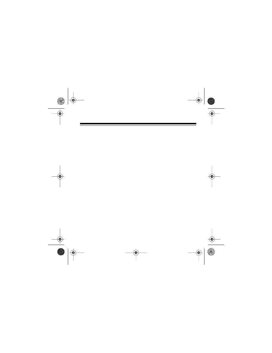 Maintenance | Radio Shack CHRONOMATIC-312 User Manual | Page 17 / 20