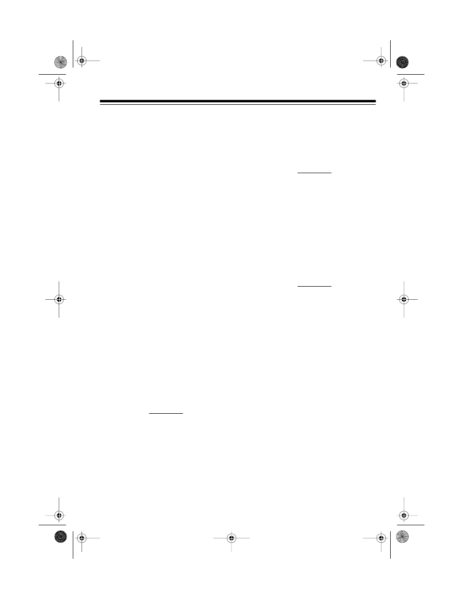 Installing the backup battery | Radio Shack TAD-1009 User Manual | Page 7 / 28