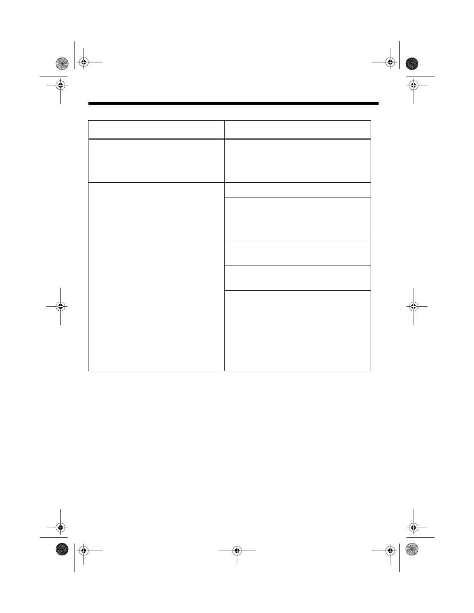 Radio Shack ET-919 User Manual | Page 20 / 24