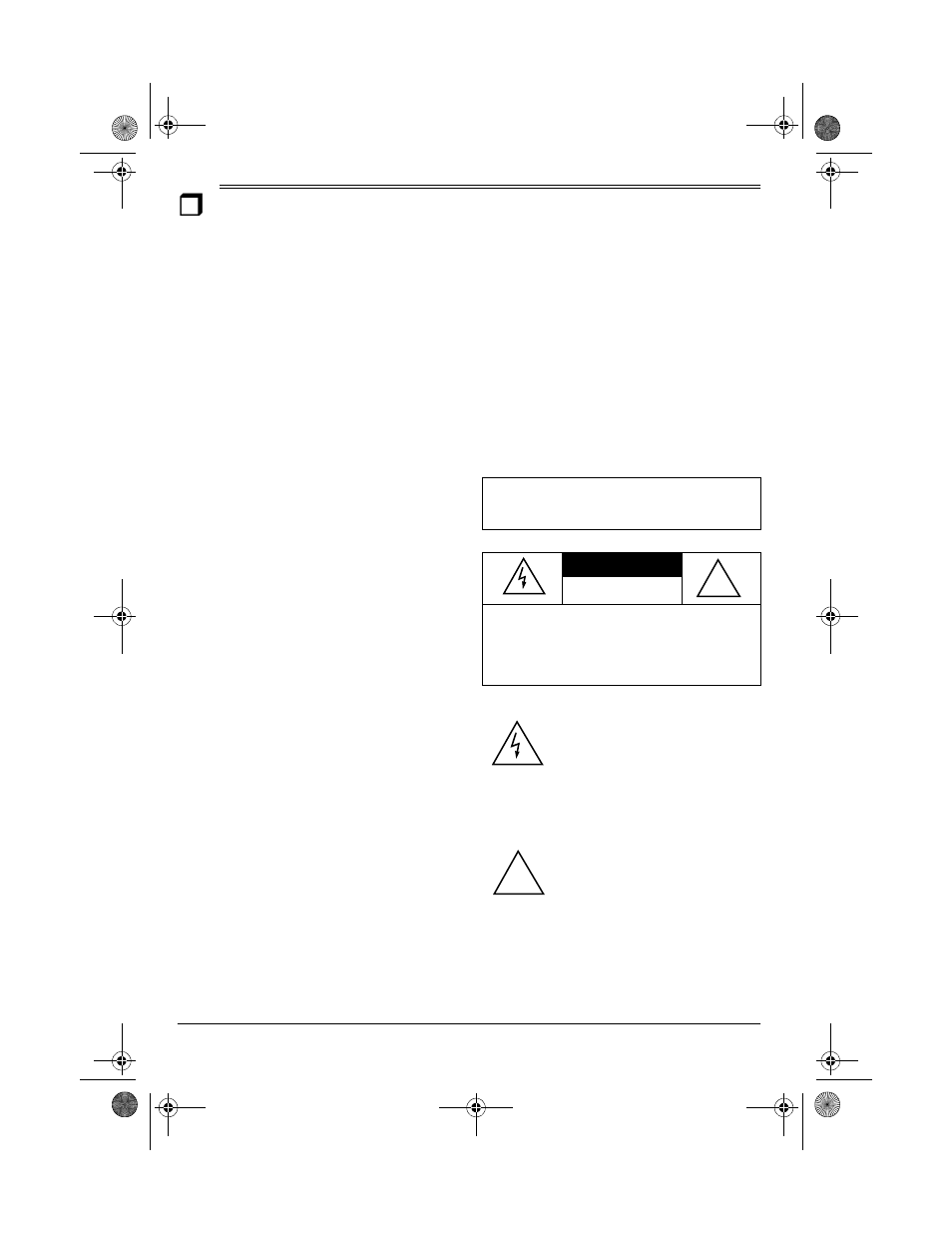 Features | Radio Shack Portable Cassette Recorder User Manual | Page 2 / 12