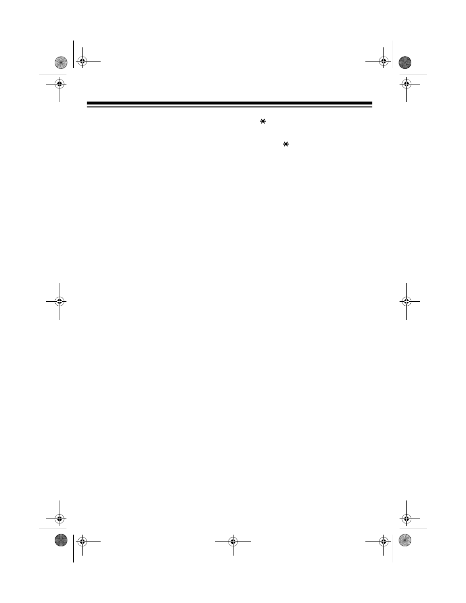 Special features | Radio Shack ET-927 User Manual | Page 16 / 28