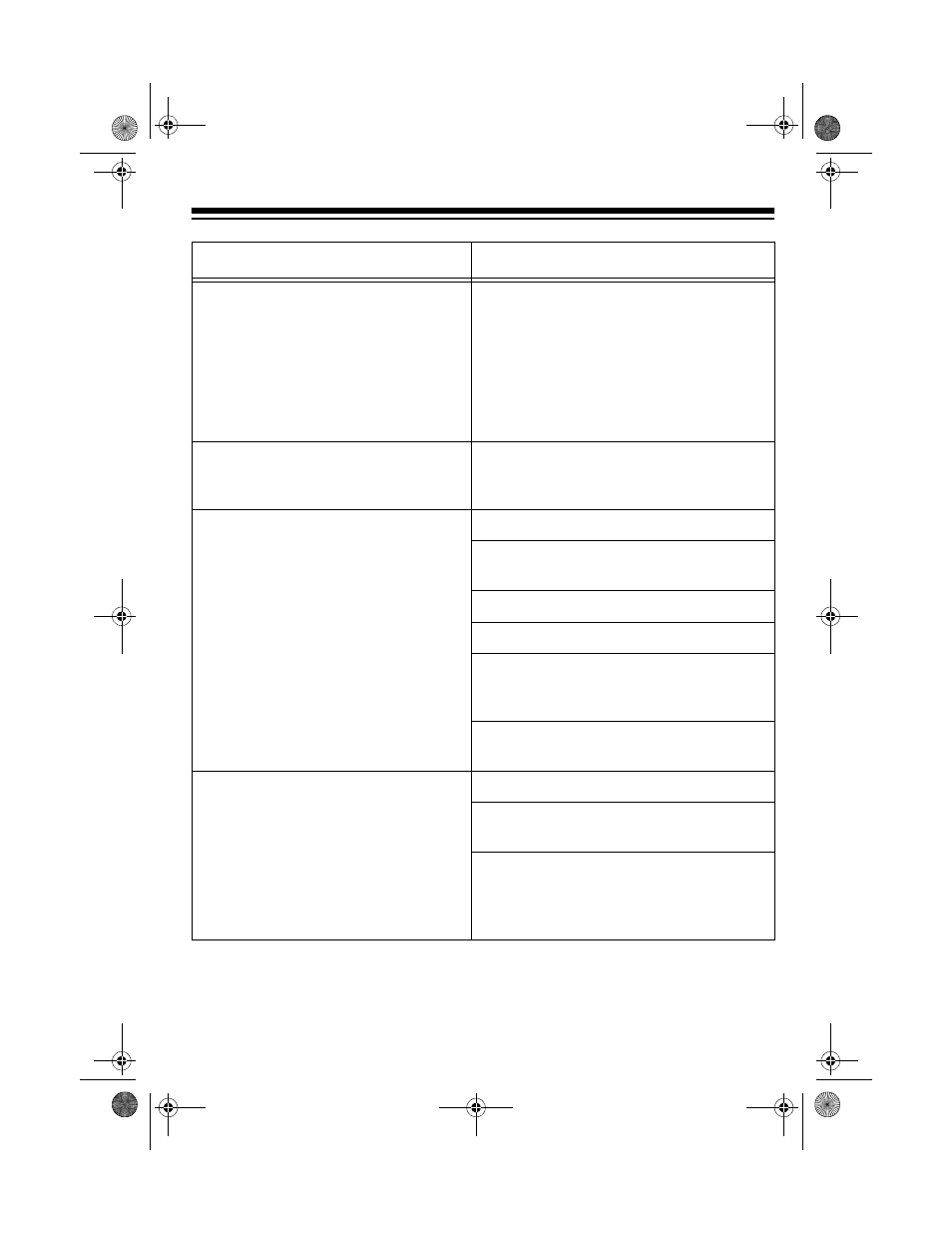 Radio Shack ET-927 User Manual | Page 21 / 28