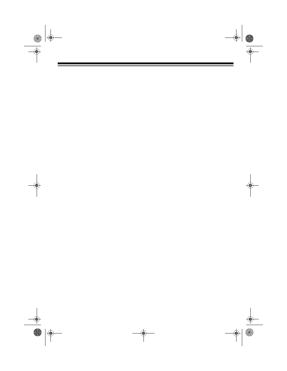Radio Shack ET-927 User Manual | Page 27 / 28