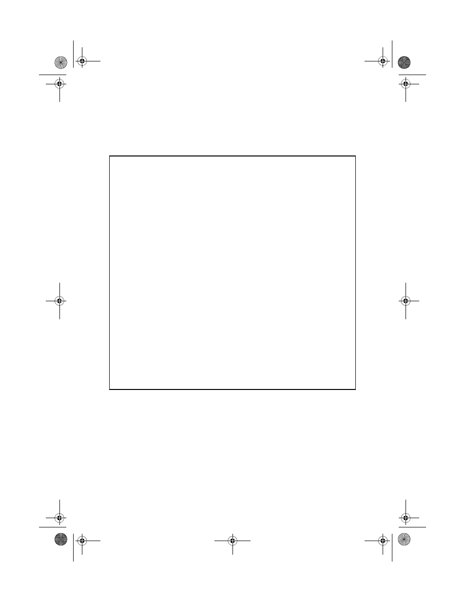 Radio Shack ET-927 User Manual | Page 28 / 28