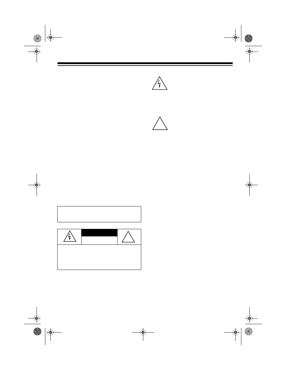 Radio Shack ET-927 User Manual | Page 3 / 28