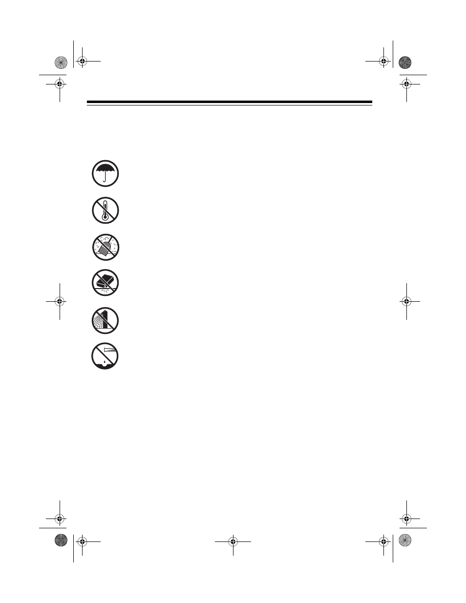 Care and maintenance | Radio Shack ET-1112 User Manual | Page 17 / 20