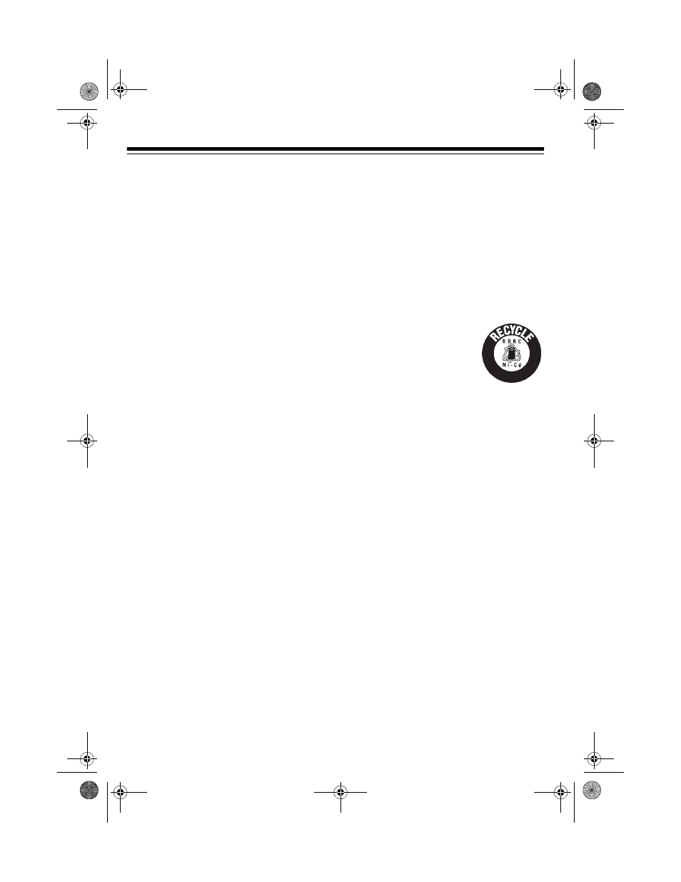 Replacing the battery pack, The fcc wants you to know | Radio Shack ET-1112 User Manual | Page 18 / 20