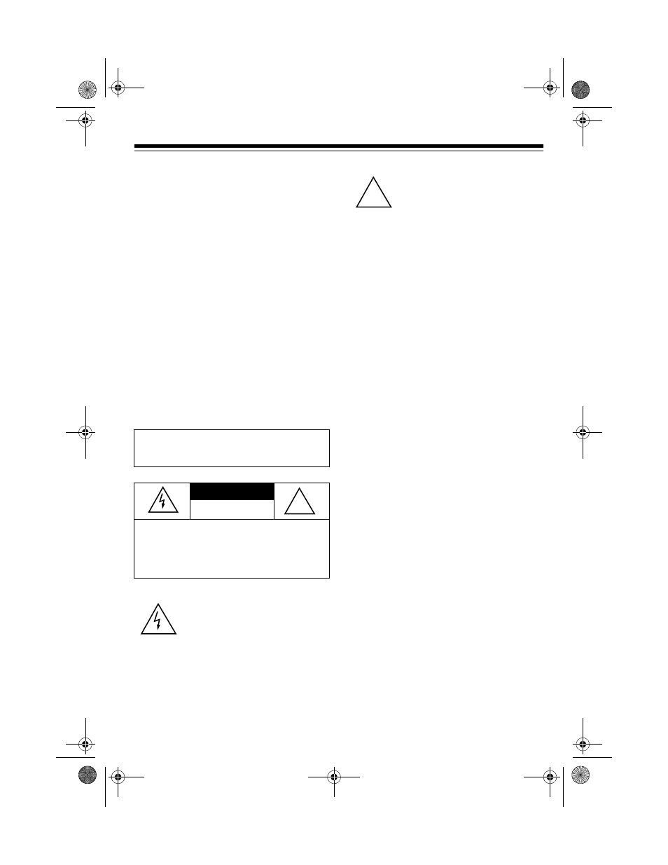 Read this before installation | Radio Shack ET-1112 User Manual | Page 3 / 20
