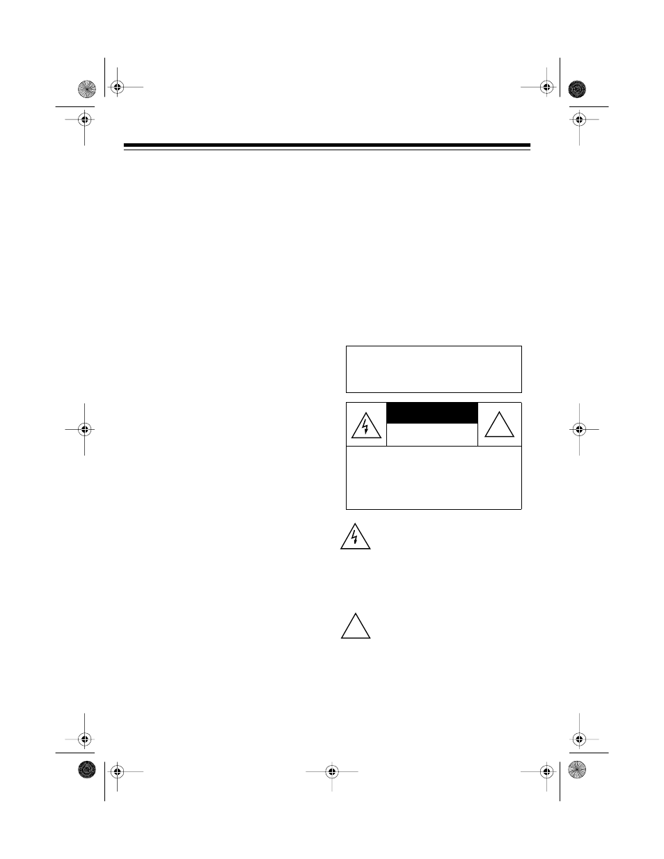 Features | Radio Shack ET-652 User Manual | Page 2 / 20