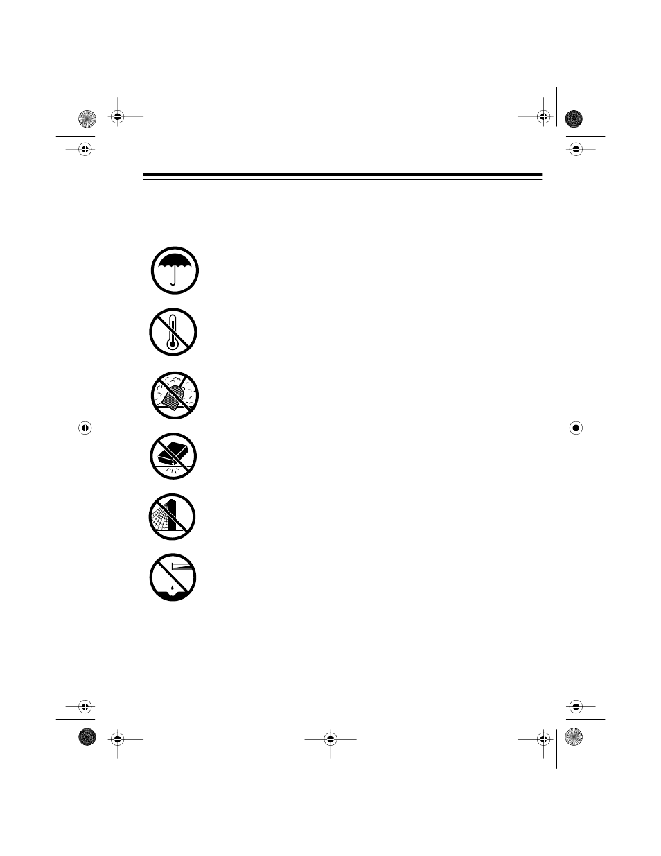 Maintenance | Radio Shack BTX-124 User Manual | Page 13 / 16