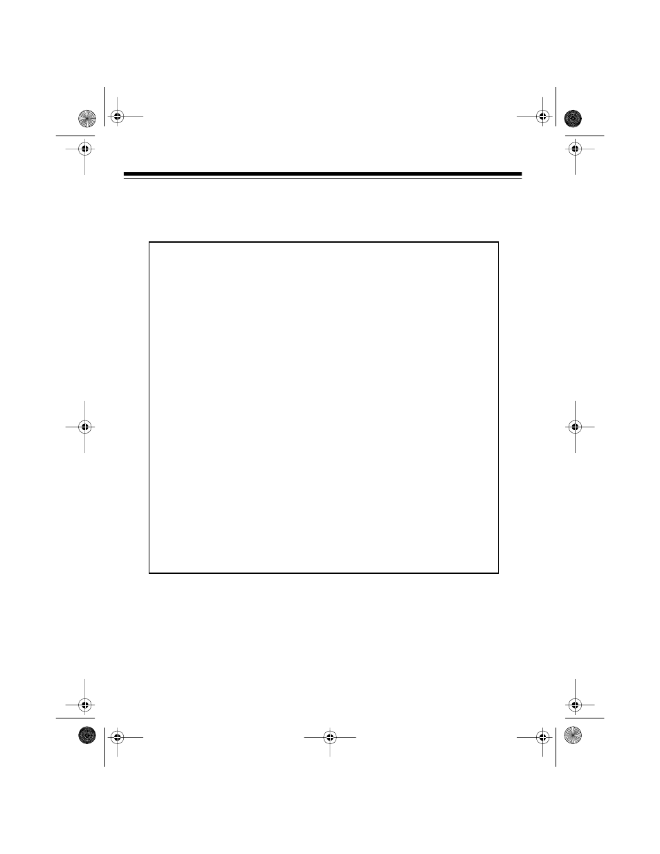 Radio Shack BTX-124 User Manual | Page 16 / 16