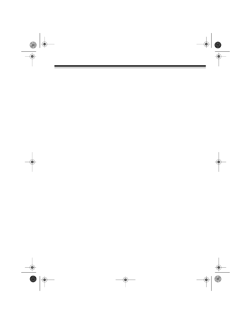 Radio Shack BTX-124 User Manual | Page 3 / 16