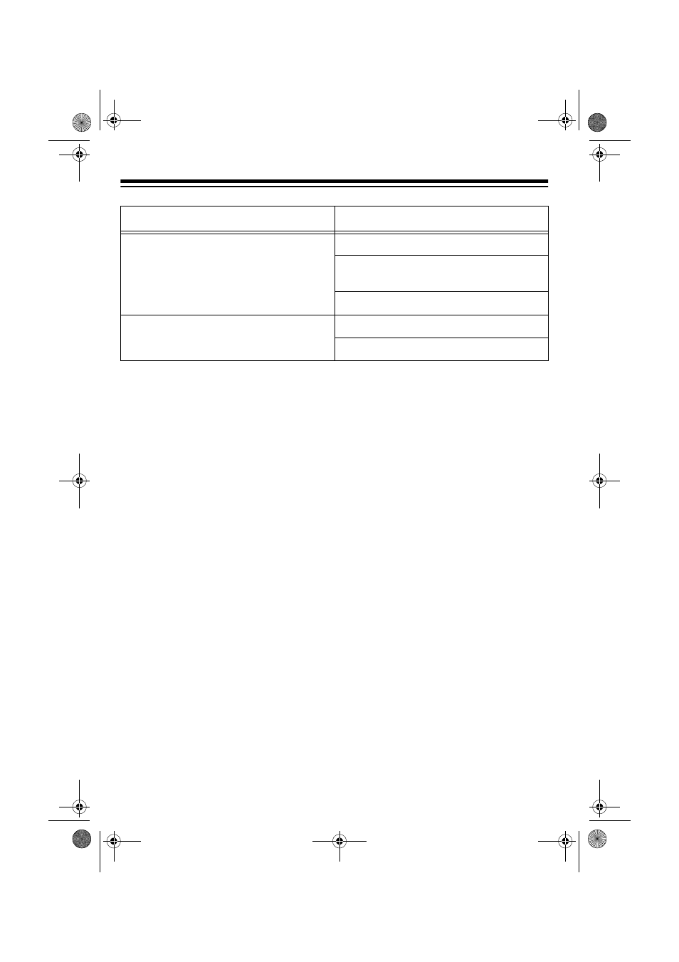 Radio Shack TAD-728 User Manual | Page 40 / 44