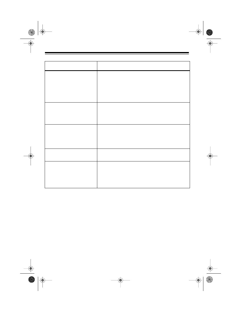 Radio Shack ET-546 User Manual | Page 18 / 24