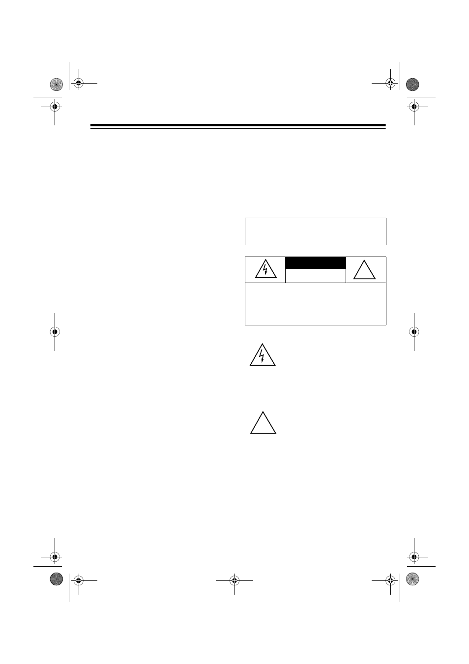 Telephone features | Radio Shack TAD-733 User Manual | Page 3 / 32