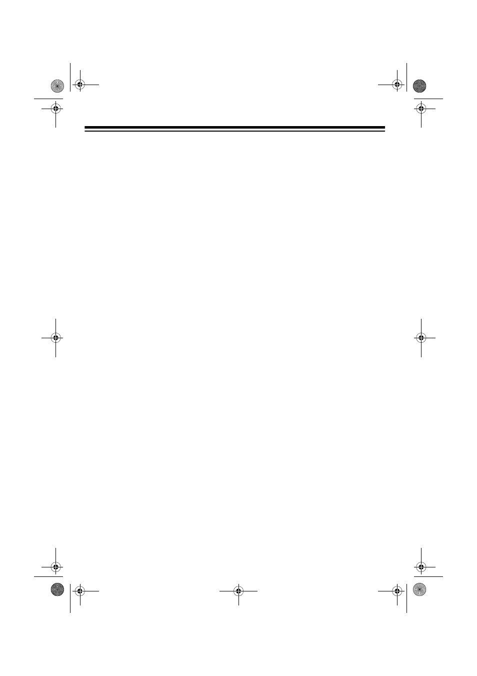 Read this before installation, Fcc statement | Radio Shack TAD-733 User Manual | Page 4 / 32