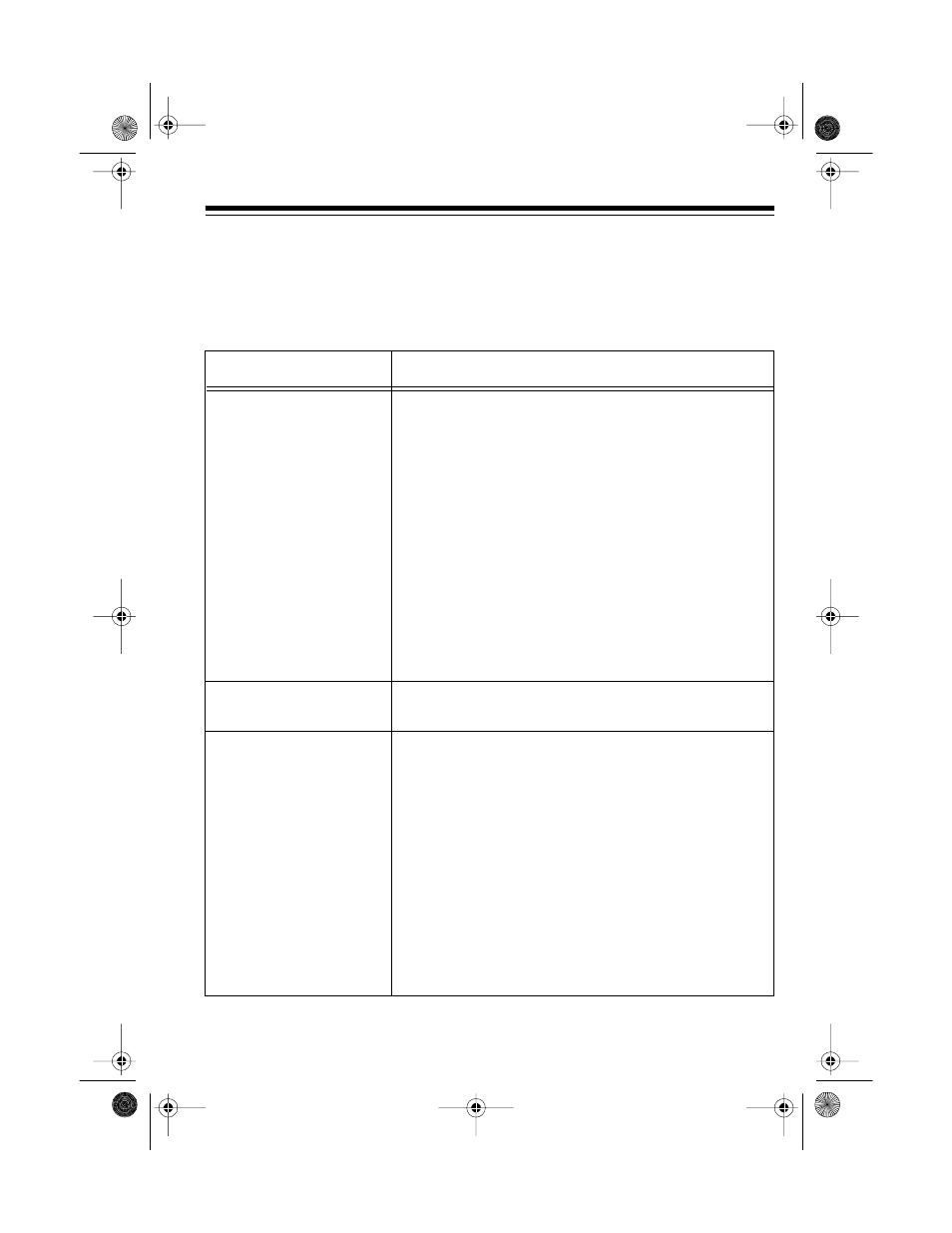 Troubleshooting | Radio Shack ET-518 User Manual | Page 17 / 24