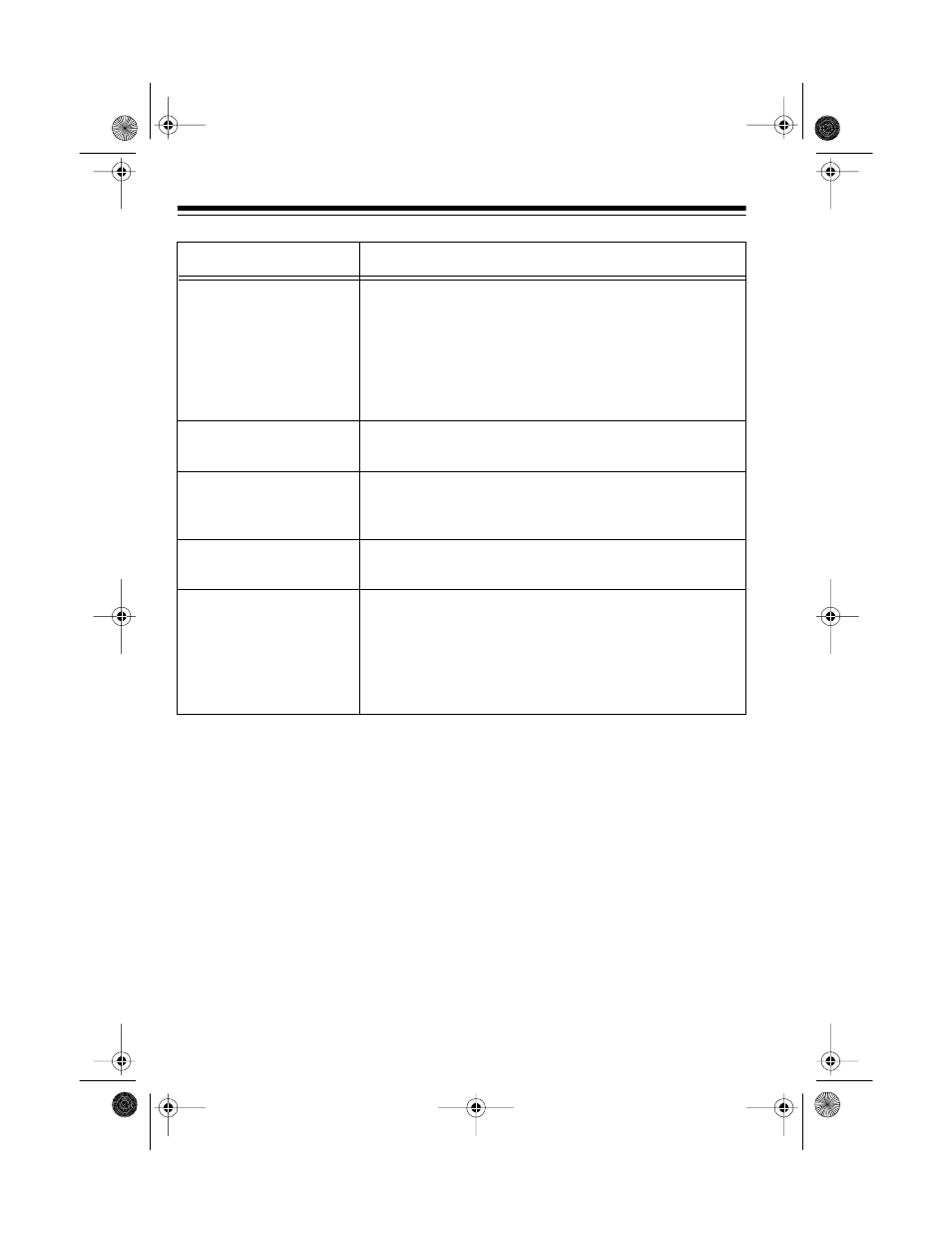 Radio Shack ET-518 User Manual | Page 18 / 24